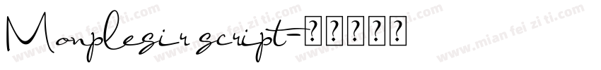 Monplesir script字体转换